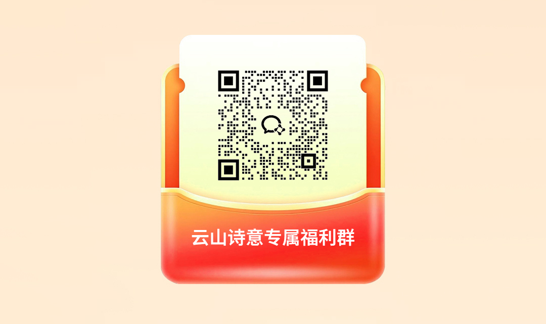 免费派发鸡蛋活动