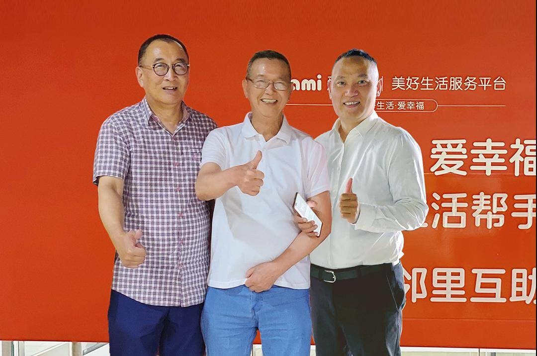 粤菜泰斗利永周与省烹饪协会、省乡村工匠协会会长到访爱幸福