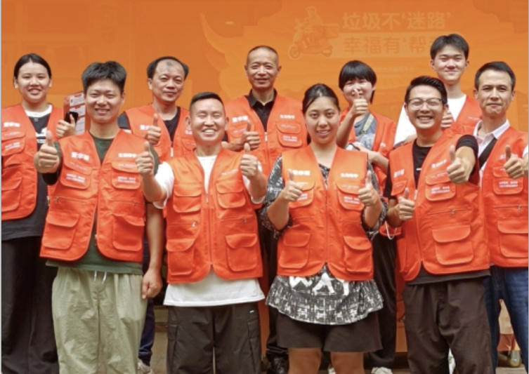 今日中国网 - 爱幸福生活帮手培训：携手同行，服务万家